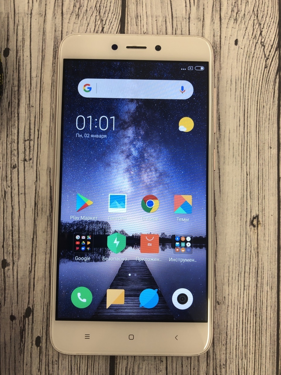 Xiaomi Redmi Note 4x Описание