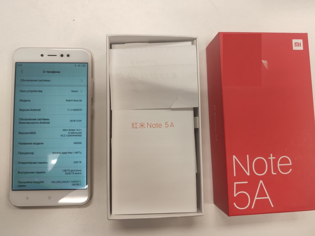 Redmi Note 5a Prime 32gb