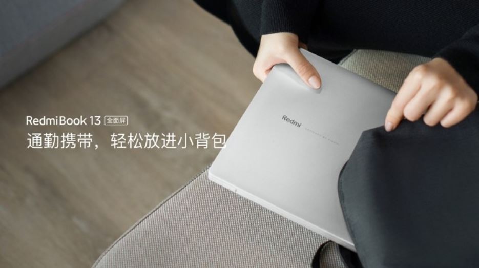 Xiaomi Redmibook 13