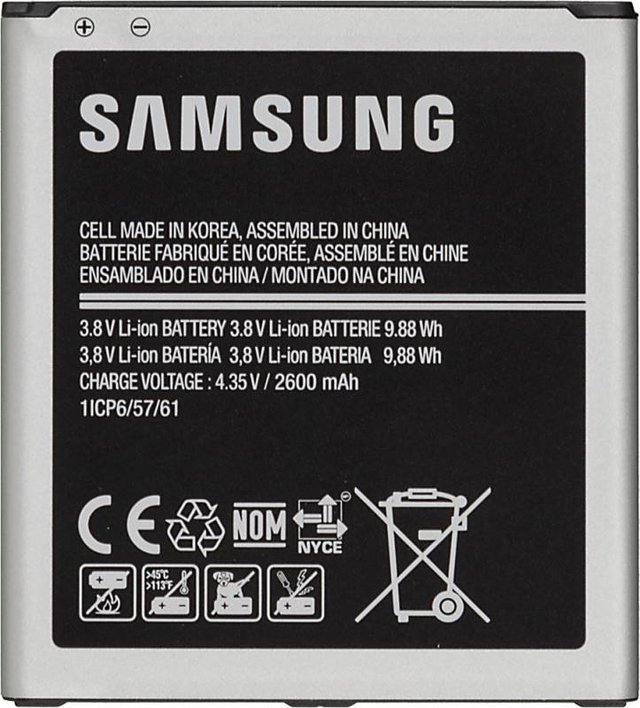 Купить Аккумулятор Для Samsung J5 2016