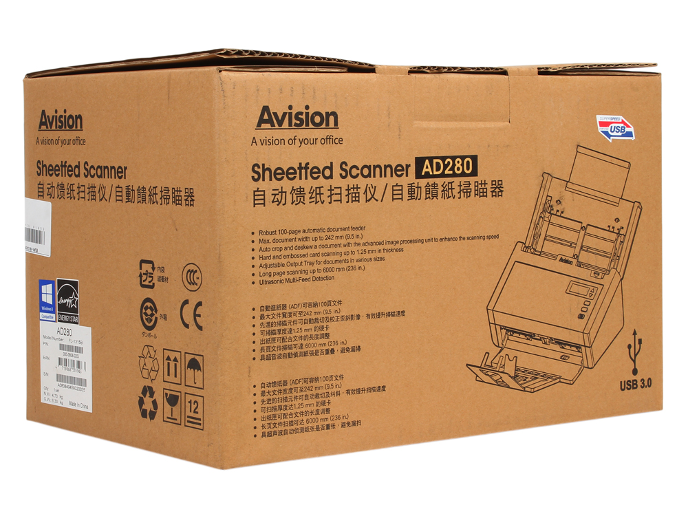 Ad 280. Avision ad280. Сканер Тип 1 Avision ad 130. Avision картридж. Avision ad240u.