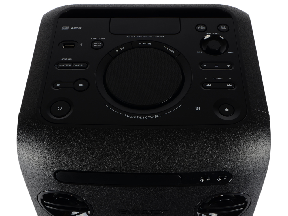 Колонка Sony Mhc V11 Купить