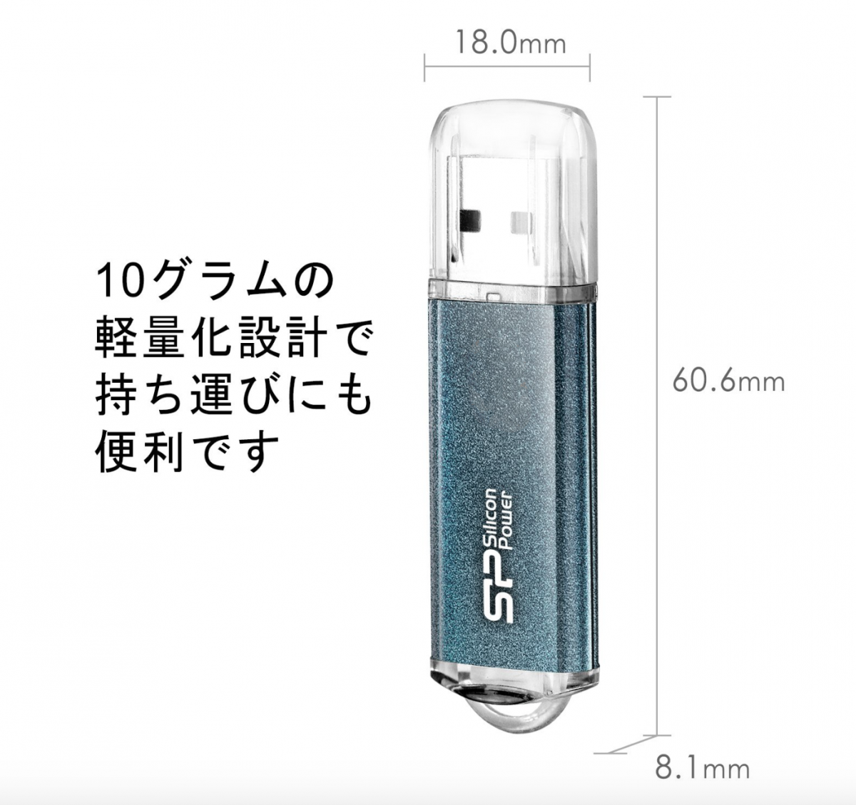 Power marvel m01. Silicon Power Marvel m01 8gb Blue (sp008gbuf3m01v1b). SP USB 3.1 Flash 16gb Silicon Power Marvel m01 синий. Адаптер микро флеш.