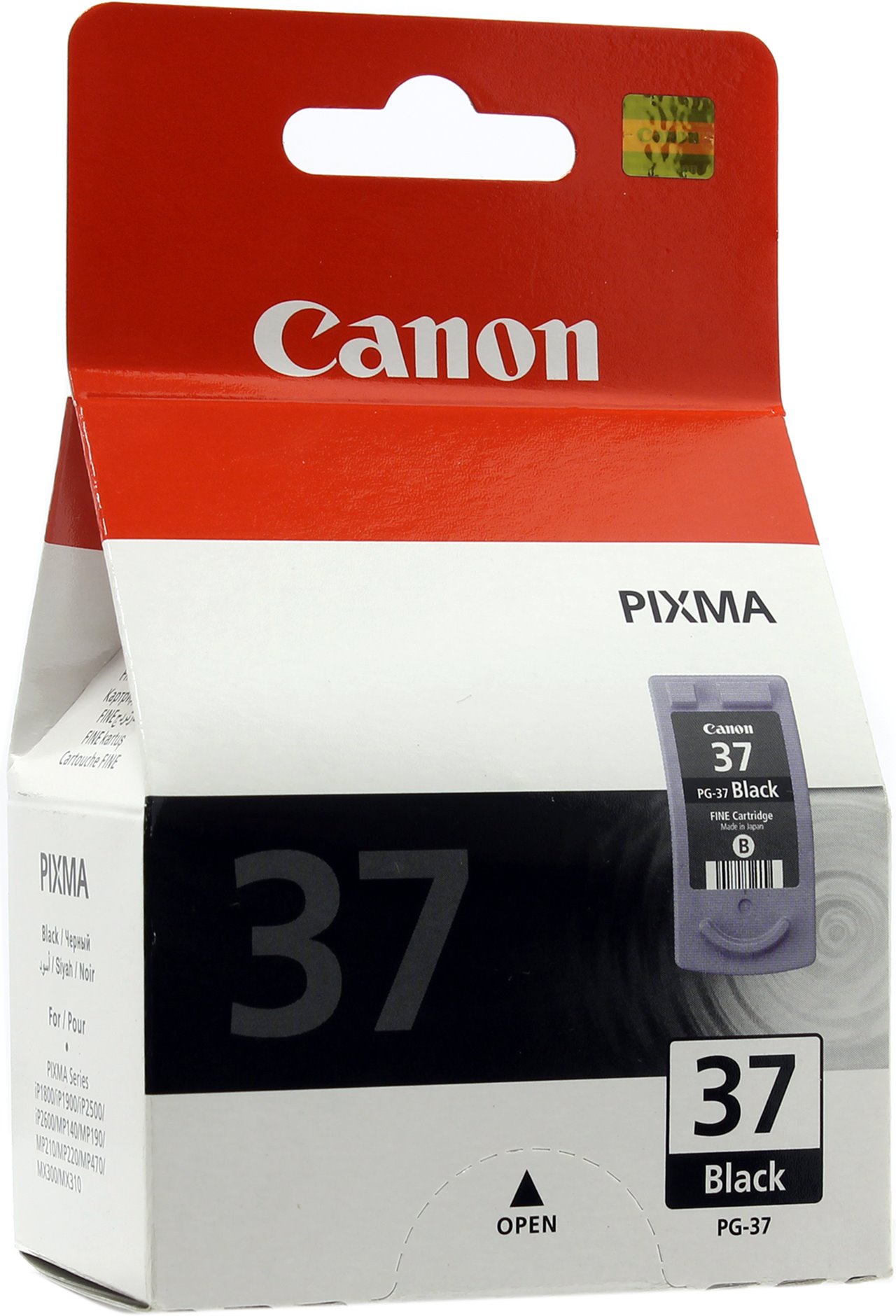 Картридж canon. Картридж Canon PG-512 черный. Canon PG-40. Canon картридж для принтера Canon черный PG 510. Картридж Canon PG-512 2969b007.