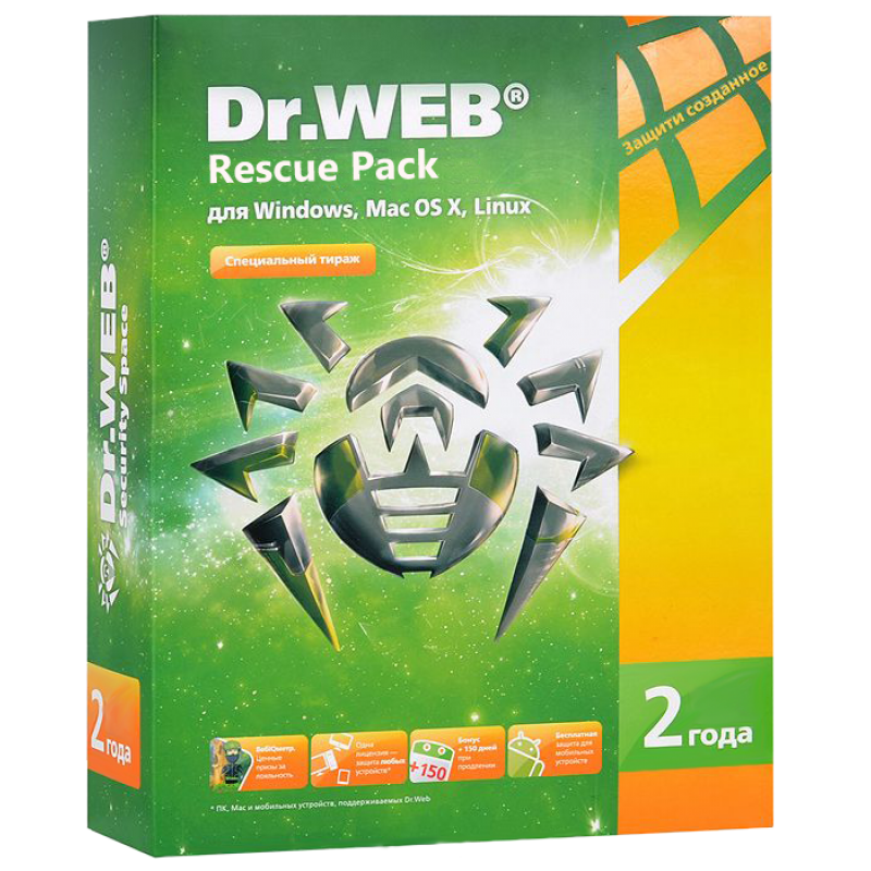 Dr.web антивирус. Антивирус Dr.web Security Space. Dr.web. Dr. web Security Space 2 ПК 1 год.