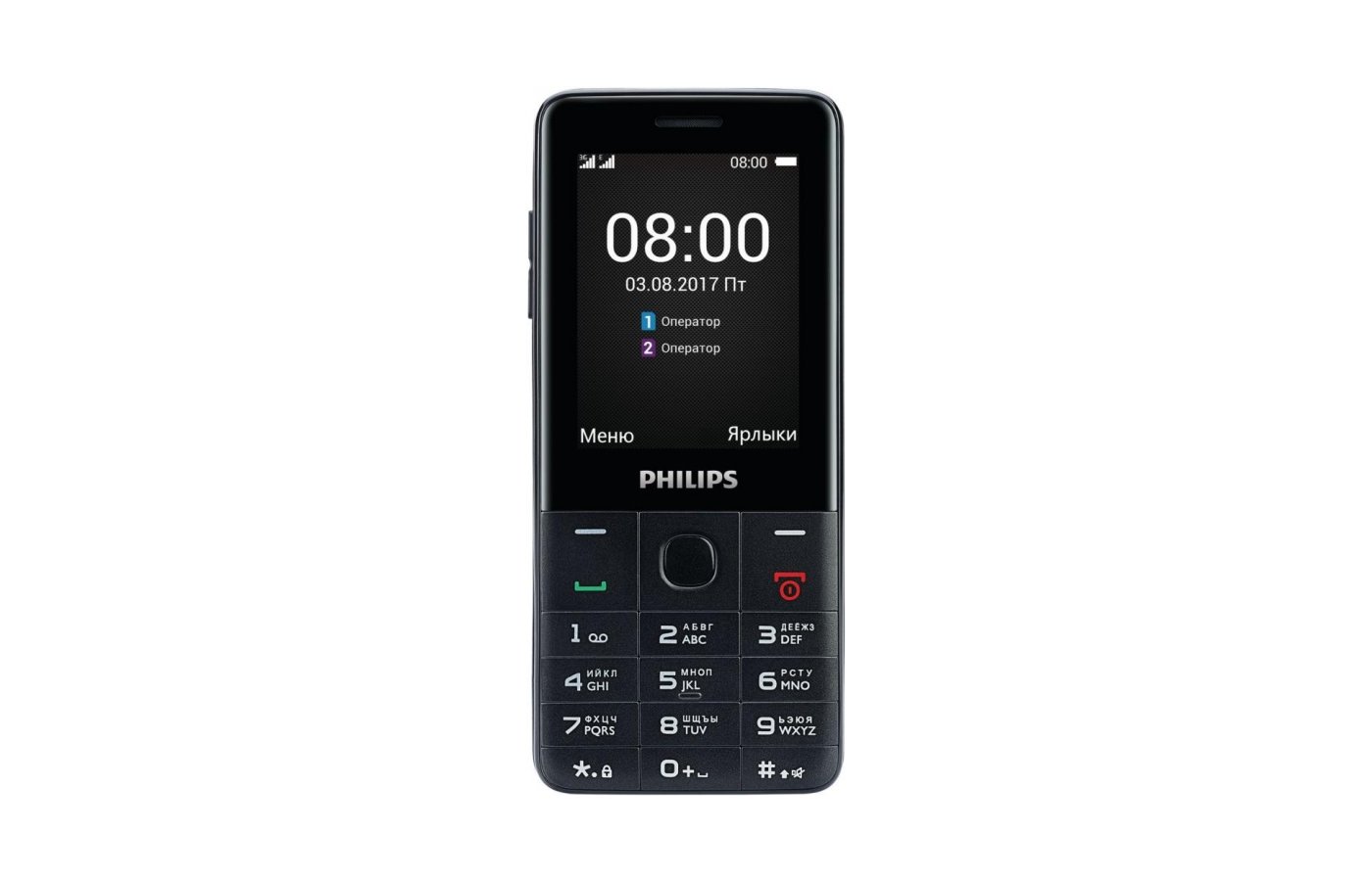 Телефоны филипс 185. Philips Xenium e116. Philips Xenium e110. Philips Xenium e580. Philips e116 Xenium корпус.