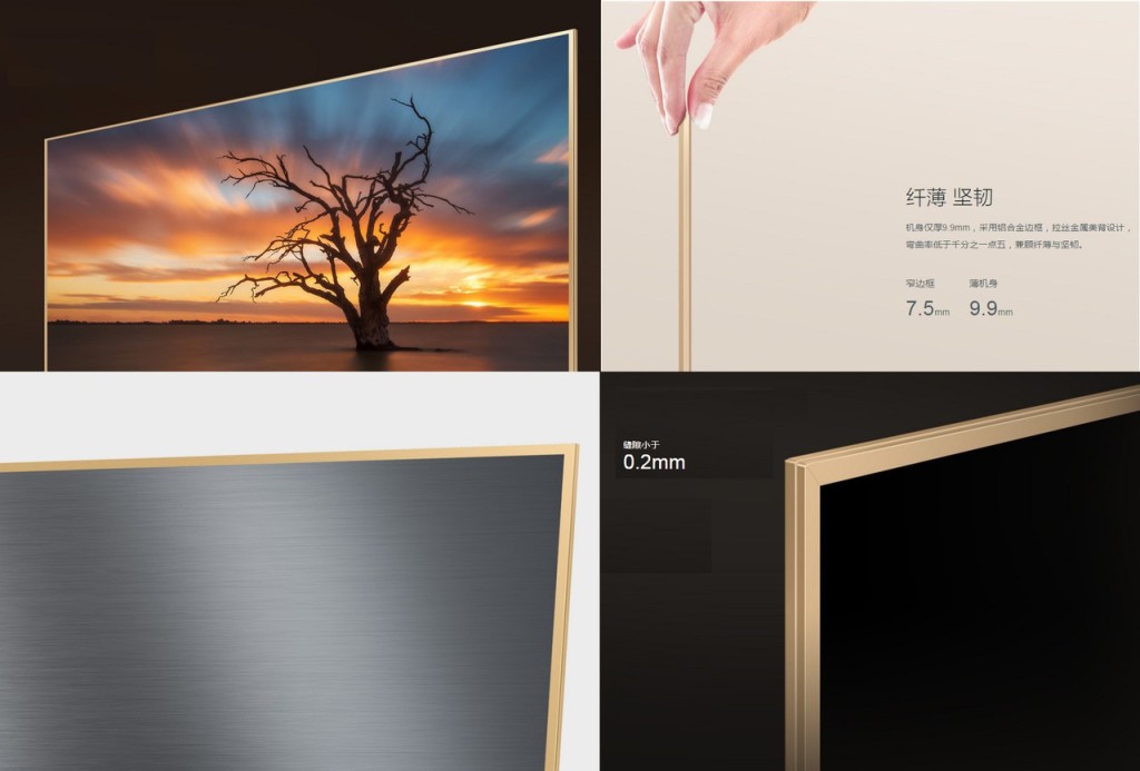 Экран 48 дюймов. Телевизор Xiaomi 3s. ТВ Xiaomi 48 дюймов. Xiaomi mi TV 3. Классификация для Xiaomi телевизор.