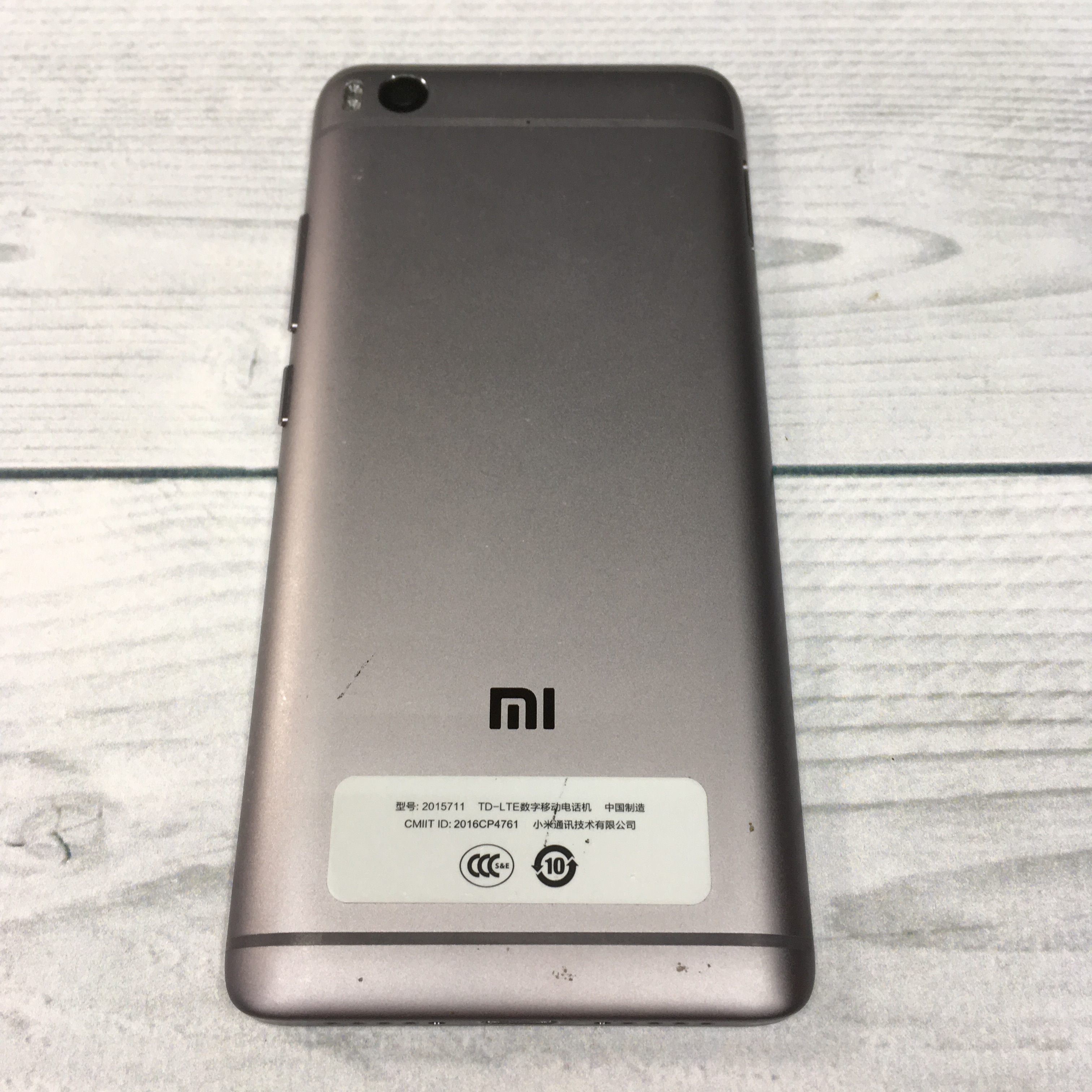 Xiaomi s 500. Сяоми а 500s. Xiaomi s100. Xiaomi s500 ДНС.