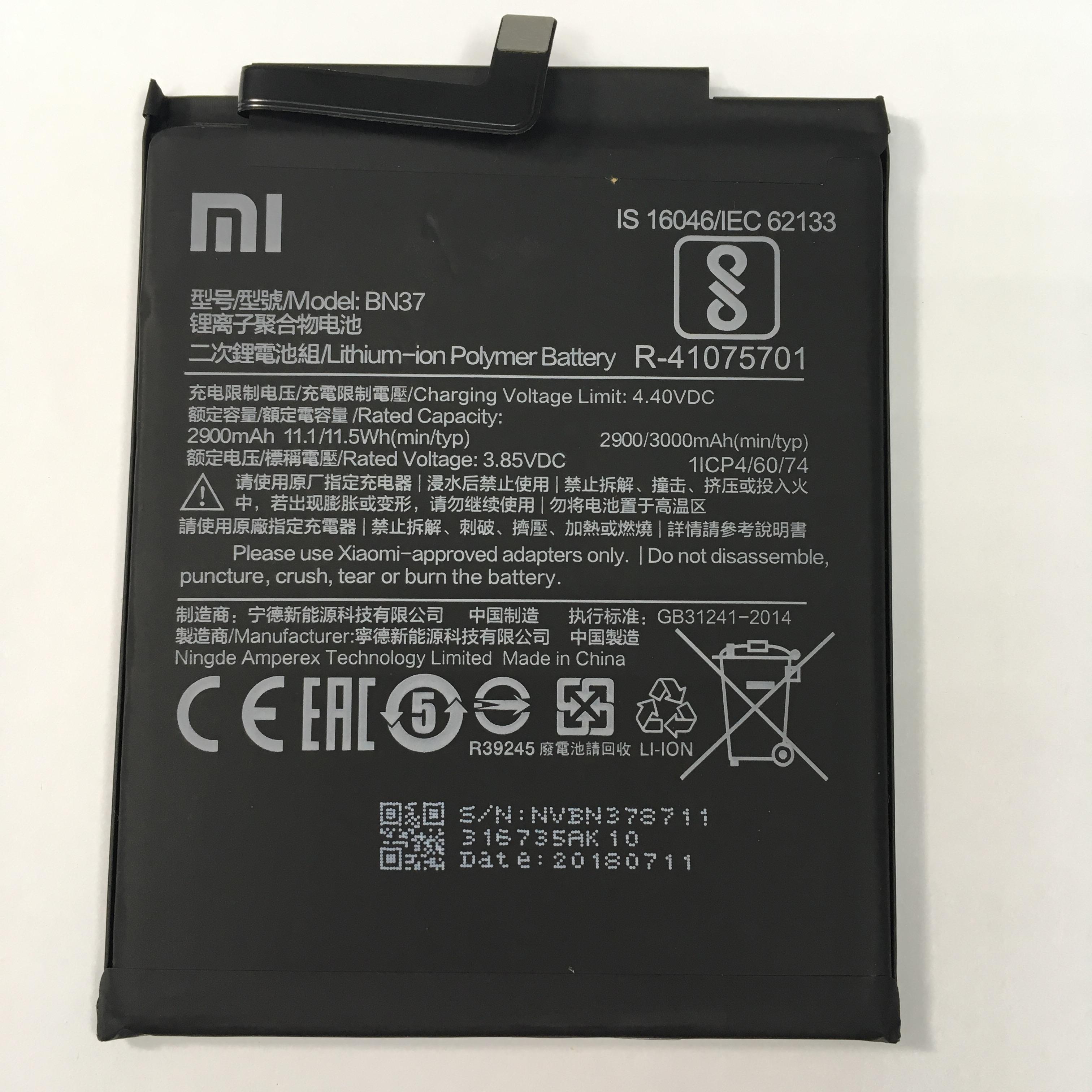 Ми аккумулятор купить. Bn44 аккумулятор. Аккумулятор для Xiaomi bn39. Bn45 Battery inside. Redmi 5a АКБ.