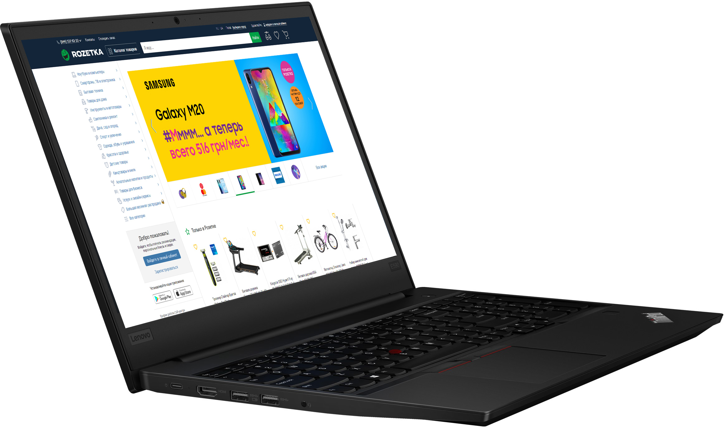 Ноутбук Lenovo ThinkPad E590 Core i7 8565U/8Gb/SSD256Gb/AMD Radeon RX550  2Gb/15.6"/IPS/FHD купить в Москве. Цена на Ноутбук Lenovo ThinkPad  E590 Core i7 8565U/8Gb/SSD256Gb/AMD Radeon RX550 2Gb/15.6"/IPS/FHD :  отзывы, описания, характеристики