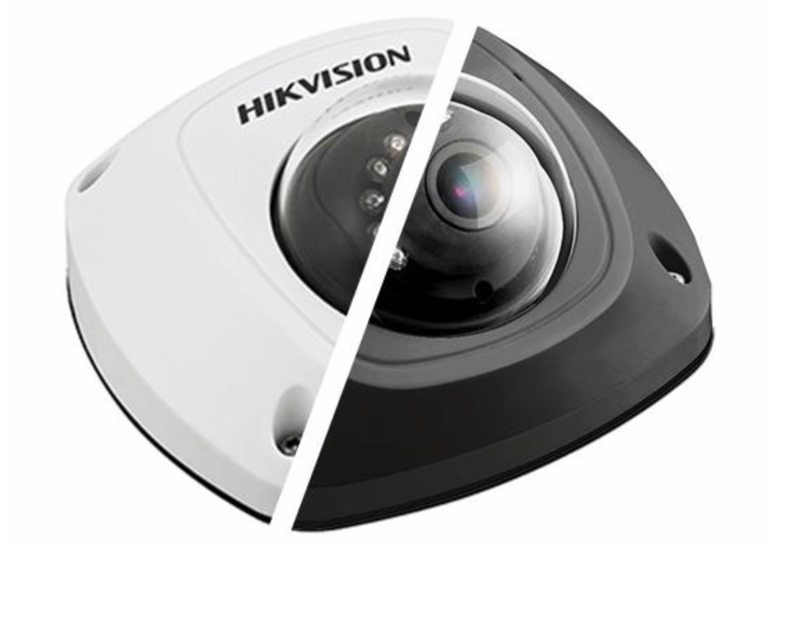 Ds 2cd2542fwd is. DS-2cd2542fwd. Hikvision DS-2cd2542fwd-is. Видеокамера Hikvision DS-2cd2522fwd-is. Hikvision DS-2cd2542fwd-IWS (4 mm).