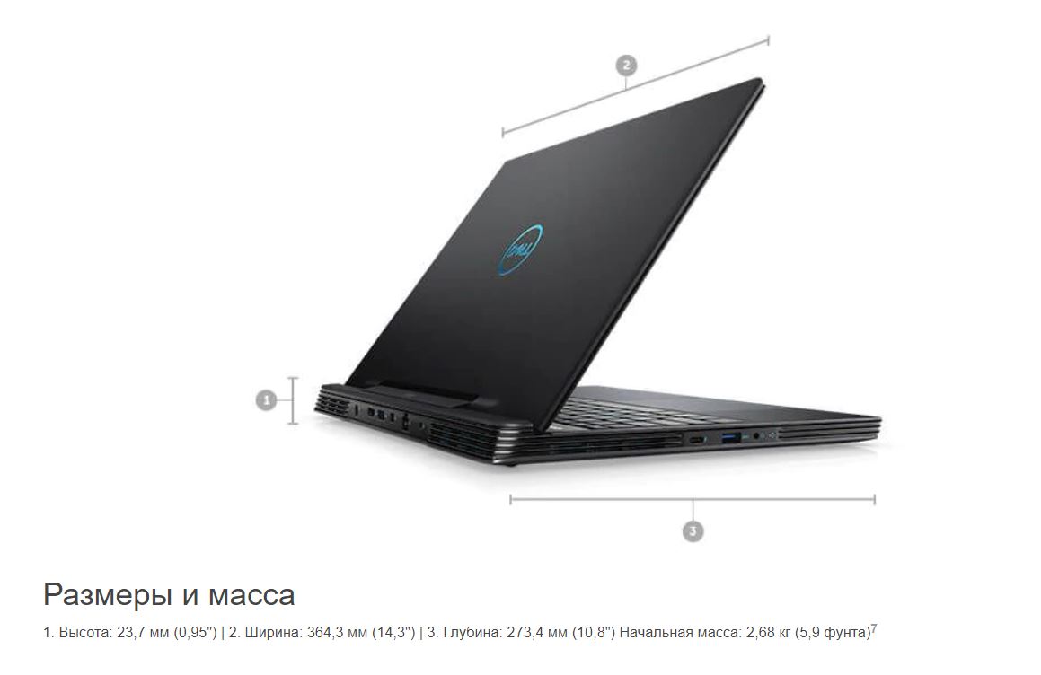 Купить Ноутбук Dell G5 5590