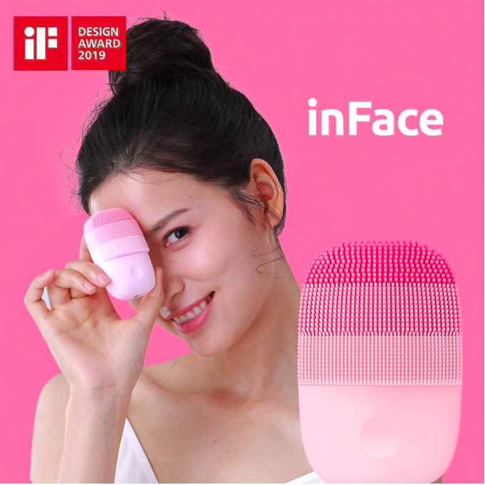 Аппарат для ультразвуковой чистки лица Xiaomi inFace Electronic Sonic Beauty Facial Grey