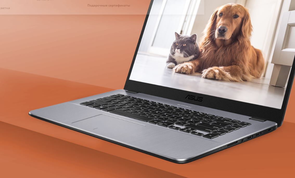 Vivobook x505za. Ноутбук ASUS VIVOBOOK 15 x505za-br895t (90nb0i11-m14220). Ноутбук ASUS 90nb0tt2-m01600. Ноутбук ASUS VIVOBOOK 15 x505bp. Ноутбук ASUS VIVOBOOK 15 x505za.