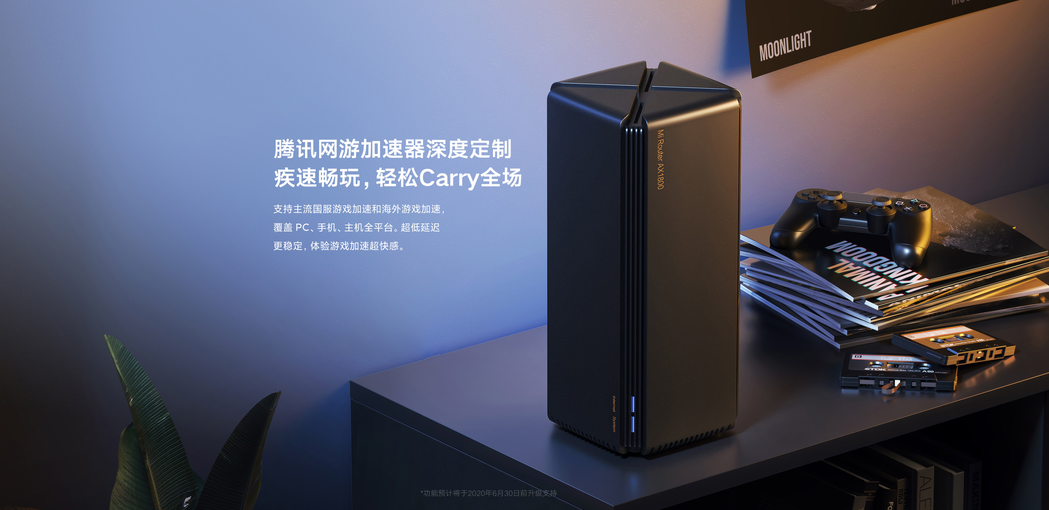 Xiaomi ax 1800. Роутер сяоми ax1800. Xiaomi mi router ax1800 (wifi6). Xiaomi wi-fi router ax3000. Xiaomi ax 1800.