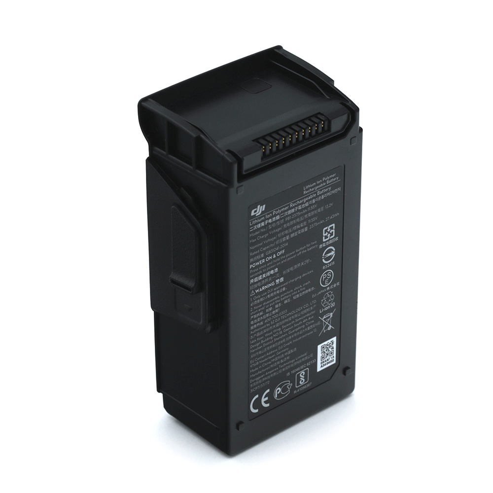 Dji battery