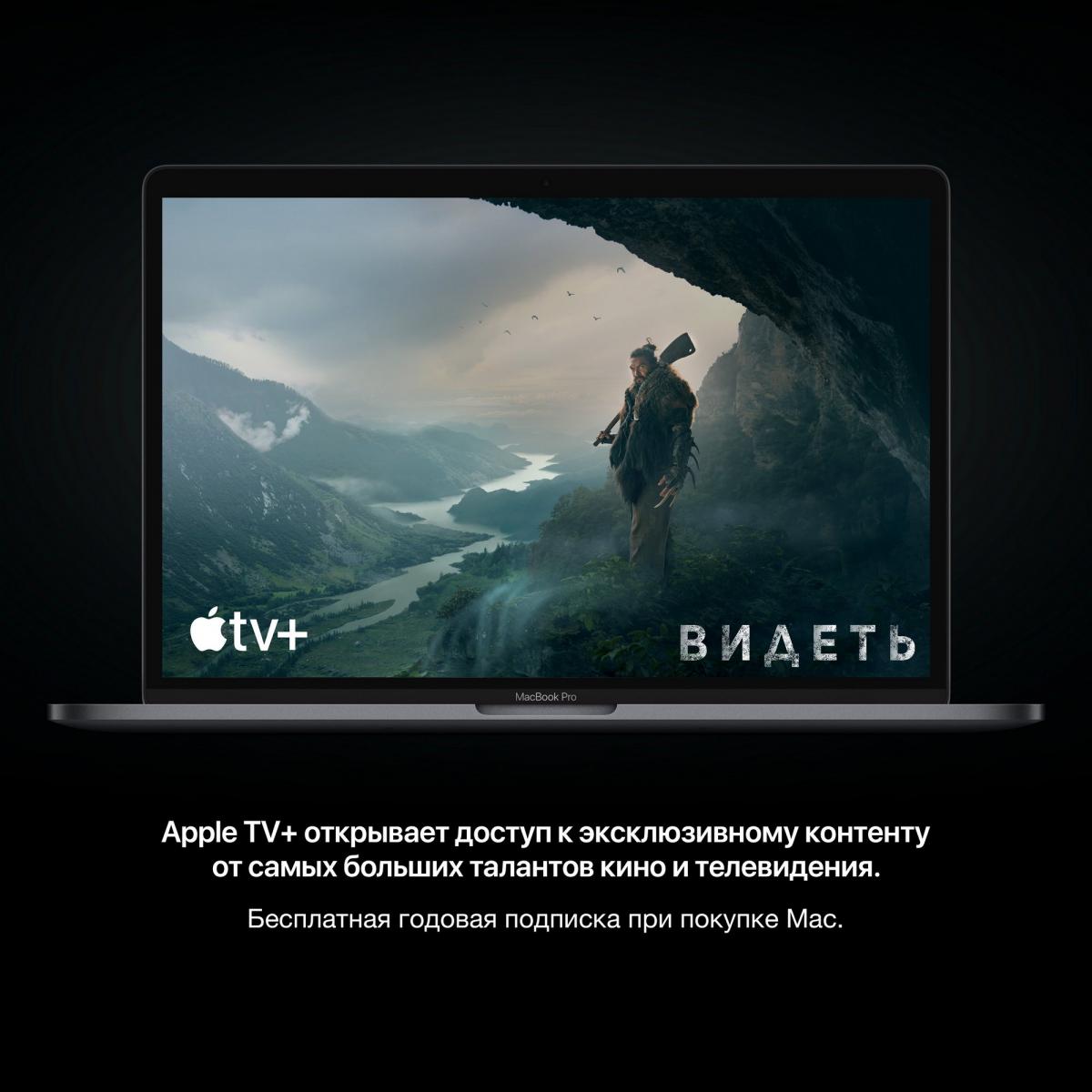 Ноутбук Apple MacBook Air M1 13" Silver купить в Красноярске. Цена на ...