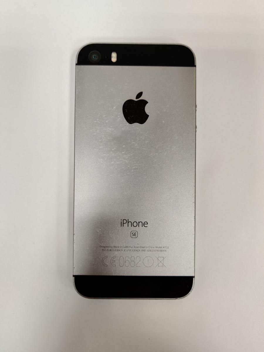 Apple se 64. Iphone se 64 ГБ. Айфон 5 se Space Gray. Apple 5se серый. Айфон se Спейс грей.