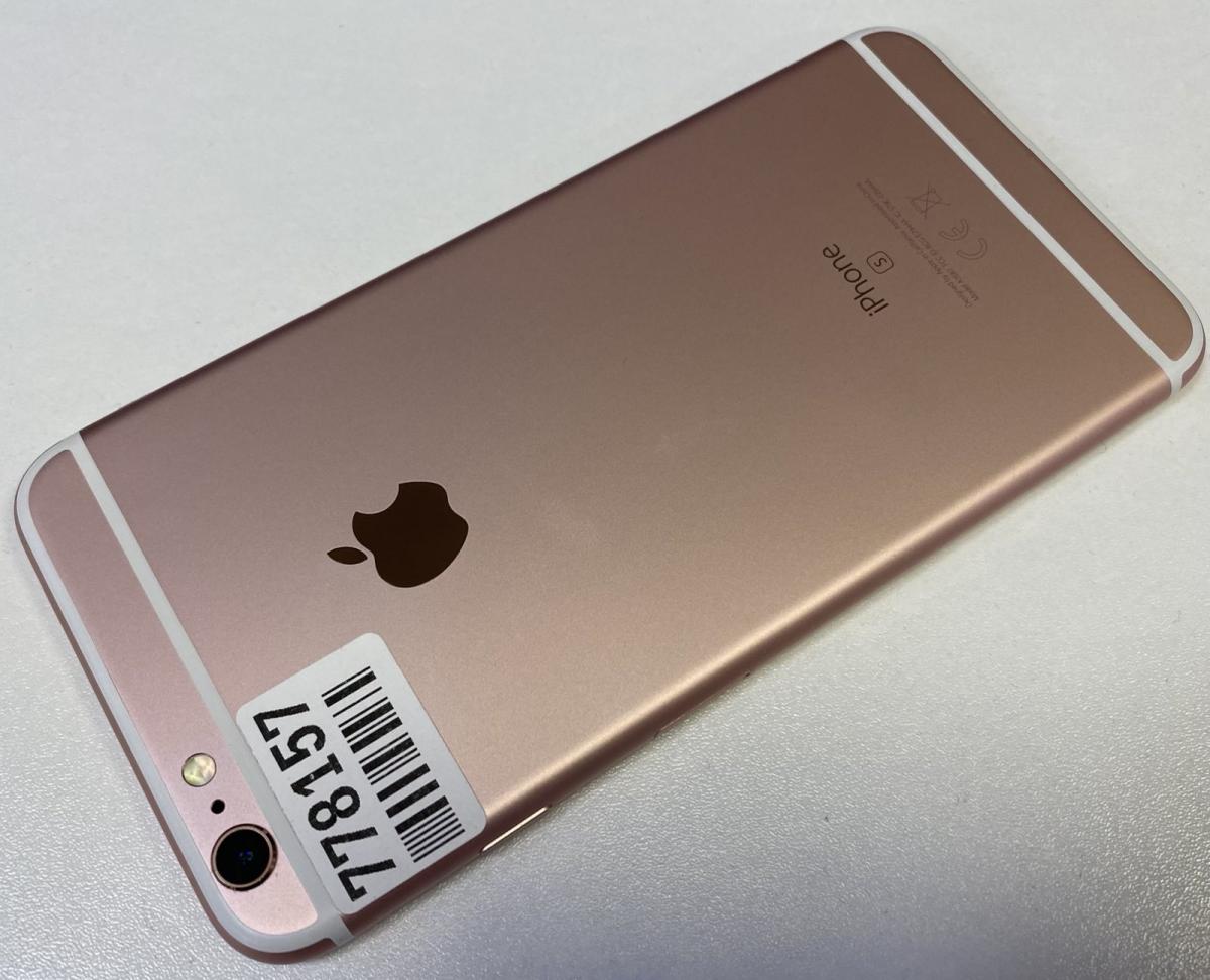 Apple iPhone 6S Plus 64Gb Rose Gold <Б/У, отличное состояние> купить в  Иркутске. Цена на Apple iPhone 6S Plus 64Gb Rose Gold <Б/У, отличное  состояние>: отзывы, описания, характеристики