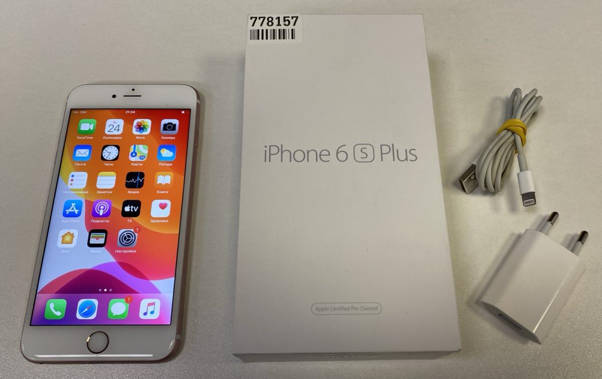 Apple iPhone 6S Plus 64Gb Rose Gold Apple iPhone 6S Plus 64Gb Rose Gold