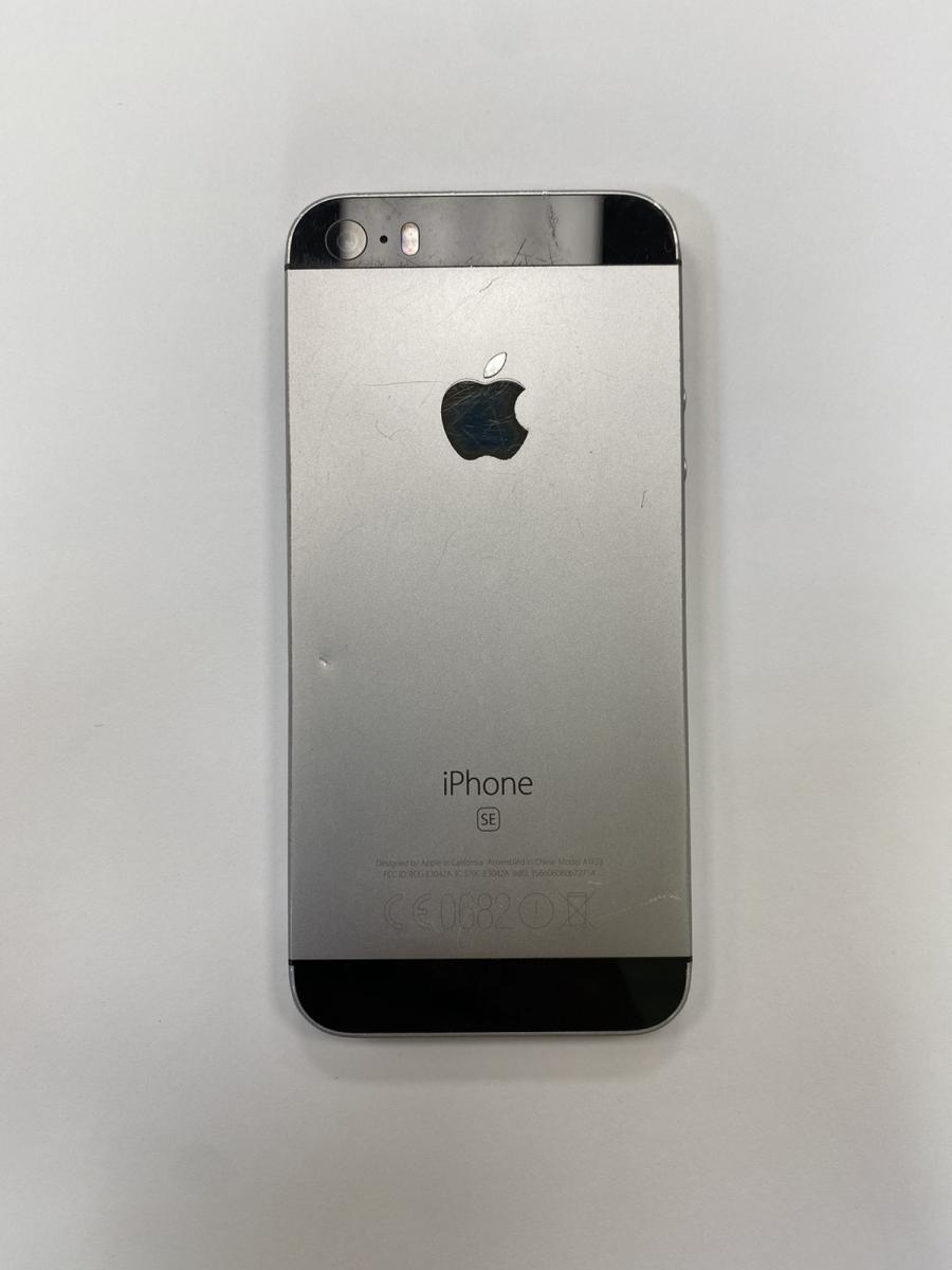 Iphone se 128