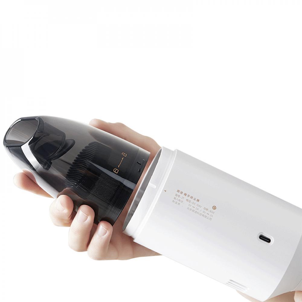 Ручной пылесос Shun Zao Vacuum Cleaner Z1 White