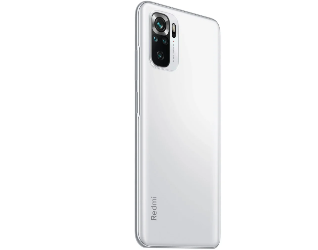 Смартфон Xiaomi Redmi Note 10S 6/64Gb Pebble White