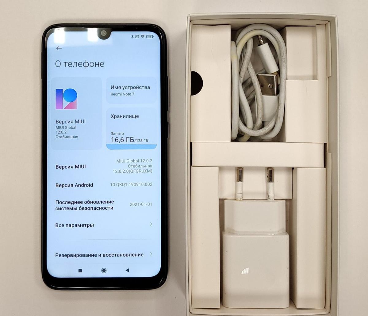 Xiaomi Redmi Note 7 4/128Gb Black <Б/У, хорошее состояние> купить в  Иркутске. Цена на Xiaomi Redmi Note 7 4/128Gb Black <Б/У, хорошее  состояние>: отзывы, описания, характеристики