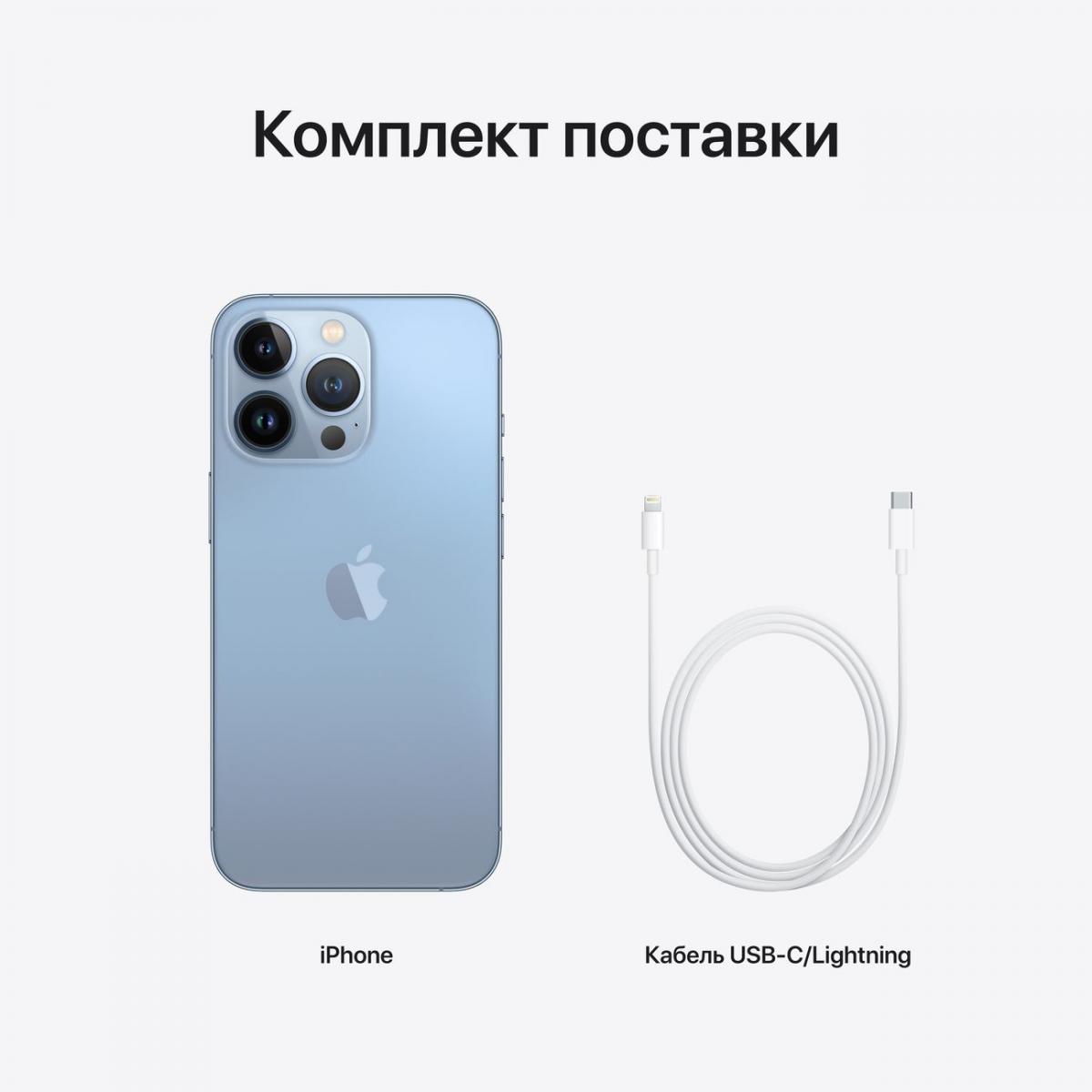 Телефон Apple iPhone 13 Pro 256GB Sierra Blue купить в Москве. Цена на  Телефон Apple iPhone 13 Pro 256GB Sierra Blue: отзывы, описания,  характеристики