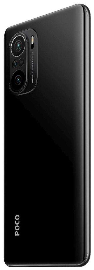 Смартфон Xiaomi POCO F3 8/256Gb Night Black