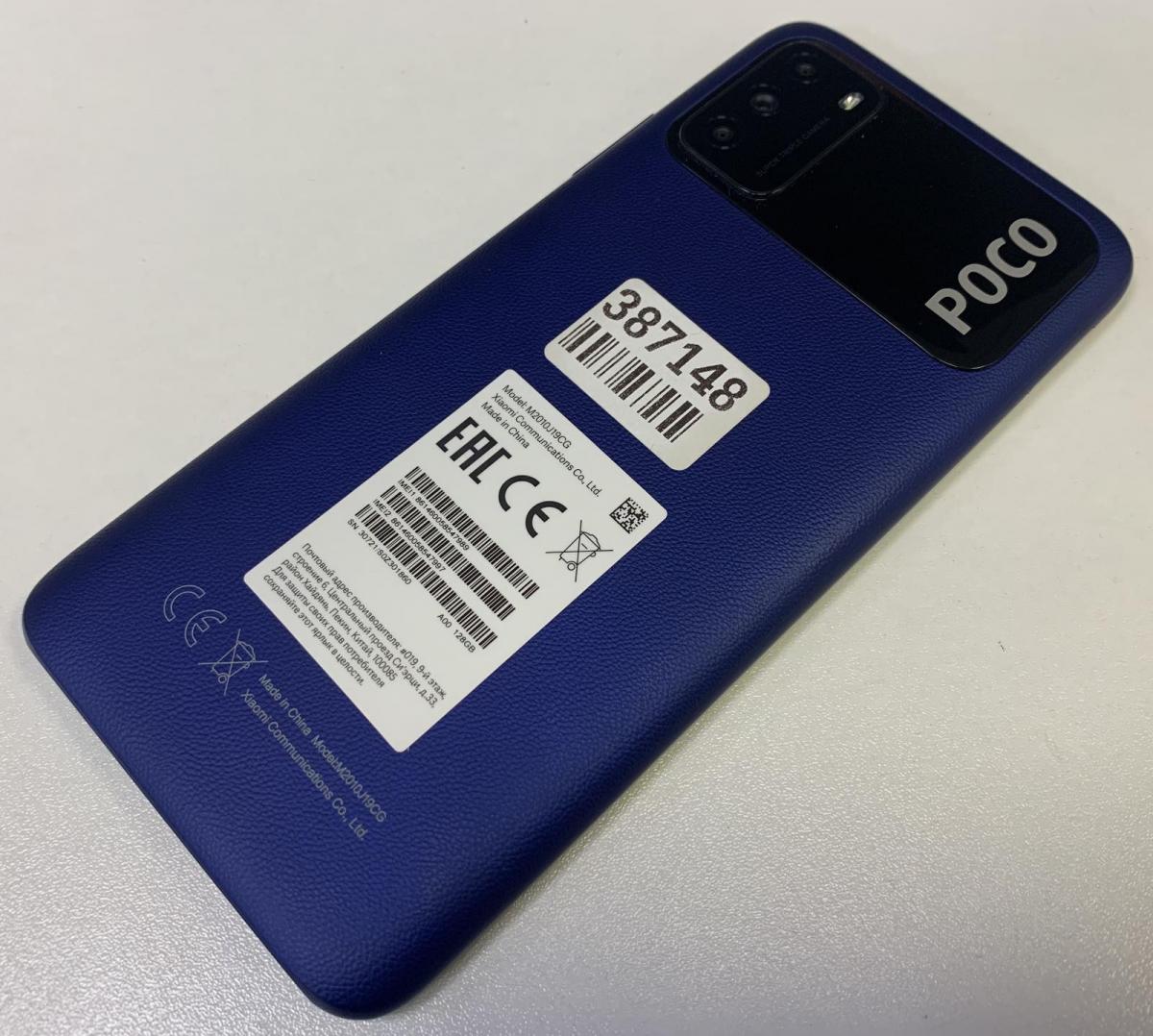 Xiaomi POCO M3 4/128Gb Cool Blue <Б/У, отличное состояние> купить в  Иркутске. Цена на Xiaomi POCO M3 4/128Gb Cool Blue <Б/У, отличное  состояние>: отзывы, описания, характеристики