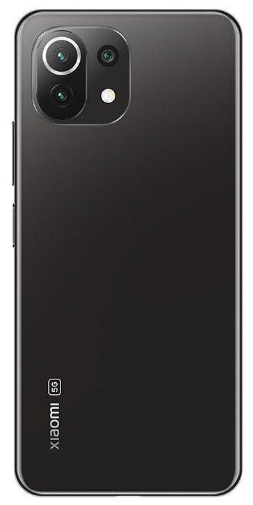 Смартфон Xiaomi 11 Lite 8/256Gb 5G NE Truffle Black