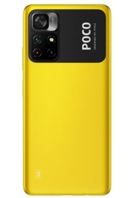 Смартфон Xiaomi POCO M4 Pro 5G 4/64Gb Yellow