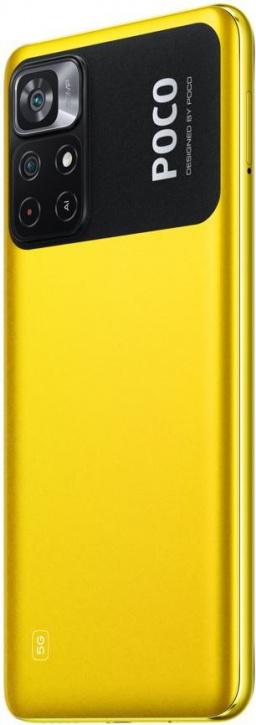 Смартфон Xiaomi POCO M4 Pro 5G 4/64Gb Yellow
