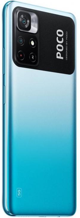 Смартфон Xiaomi POCO M4 Pro 5G 4/64Gb Cool Blue