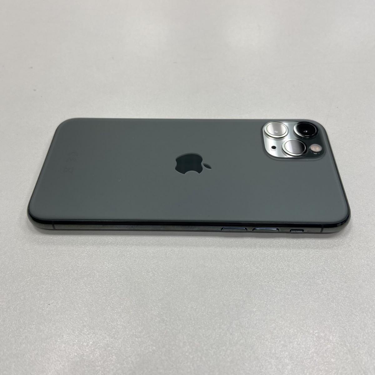 Iphone 11 Pro 256 Ru Купить