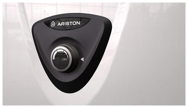 Водонагреватель проточный газовый Ariston ABS Fast Evo 11 B