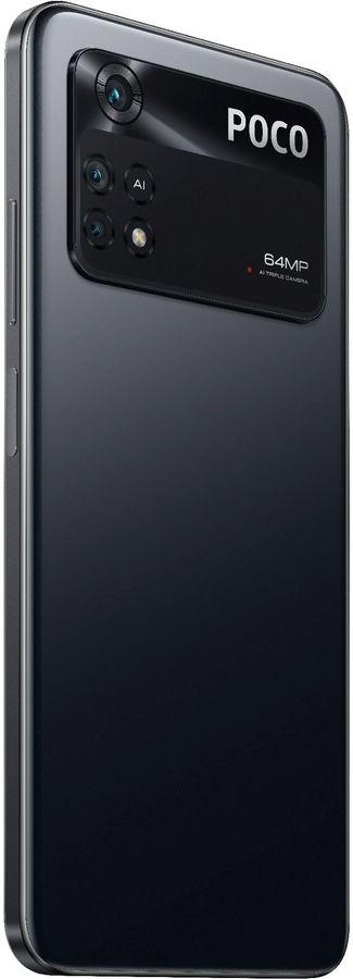 Смартфон Xiaomi POCO X4 Pro 5G 8/256Gb Laser Black