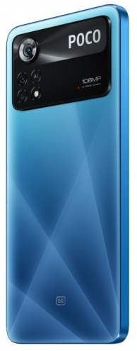 Смартфон Xiaomi POCO X4 Pro 5G 8/256Gb Lazer Blue