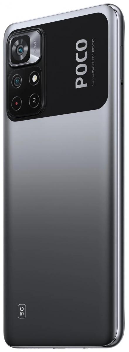 Смартфон Xiaomi POCO M4 Pro 4G 6/128Gb Power Black купить в Красноярске ...