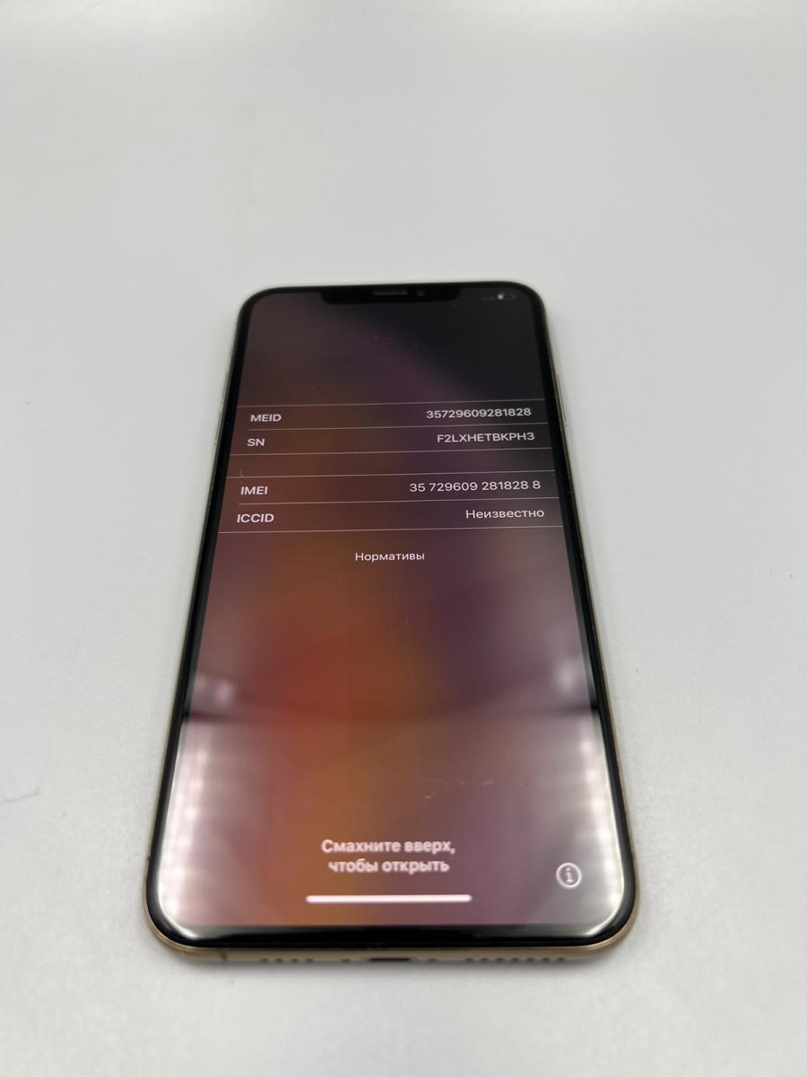 Apple iPhone XS Max 64Gb Gold <Б/У, хорошее состояние> купить в Иркутске.  Цена на Apple iPhone XS Max 64Gb Gold <Б/У, хорошее состояние>: отзывы,  описания, характеристики