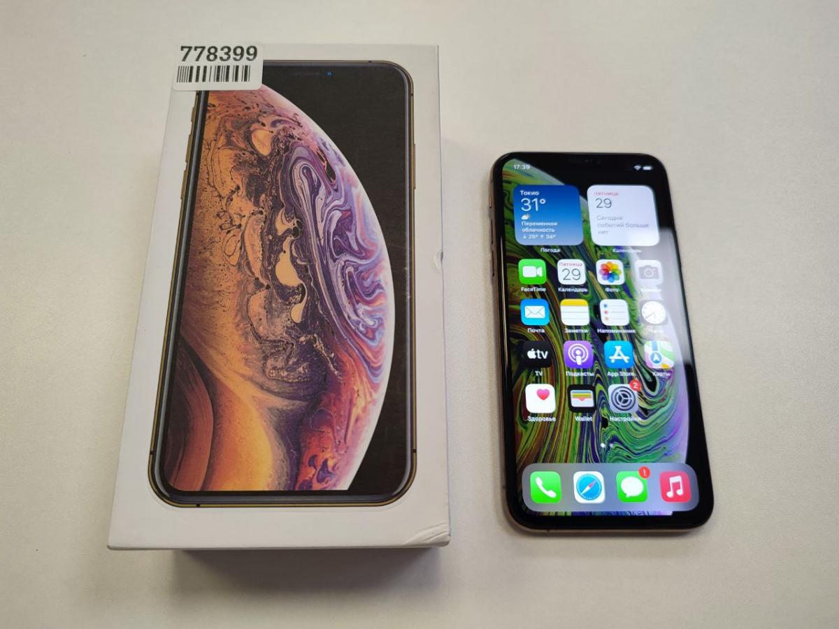 Apple iPhone XS 256Gb Gold <Б/У, удовлетворительное состояние> купить в  Иркутске. Цена на Apple iPhone XS 256Gb Gold <Б/У, удовлетворительное  состояние>: отзывы, описания, характеристики