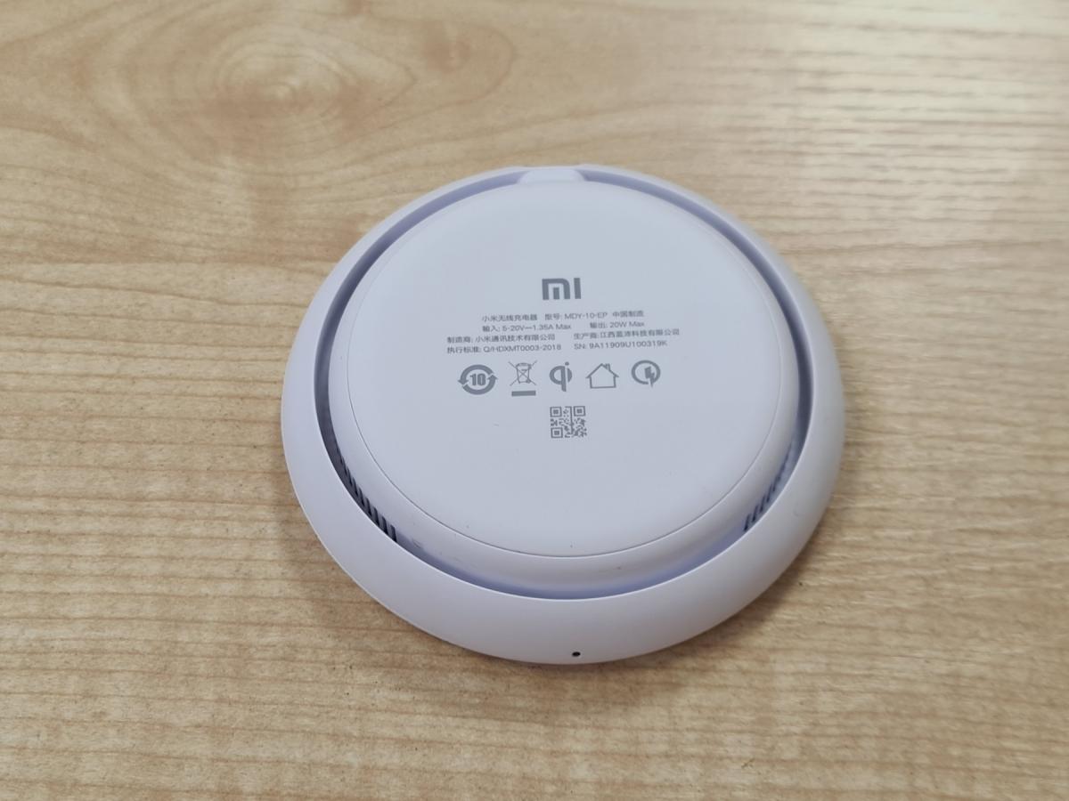 Xiaomi 20w charger