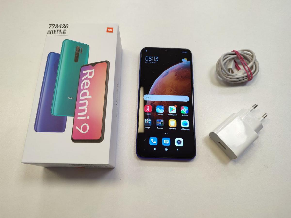 Xiaomi Redmi 9 NFC 4/64Gb Sunset Purple <Б/У, отличное состояние> купить в  Иркутске. Цена на Xiaomi Redmi 9 NFC 4/64Gb Sunset Purple <Б/У, отличное  состояние>: отзывы, описания, характеристики