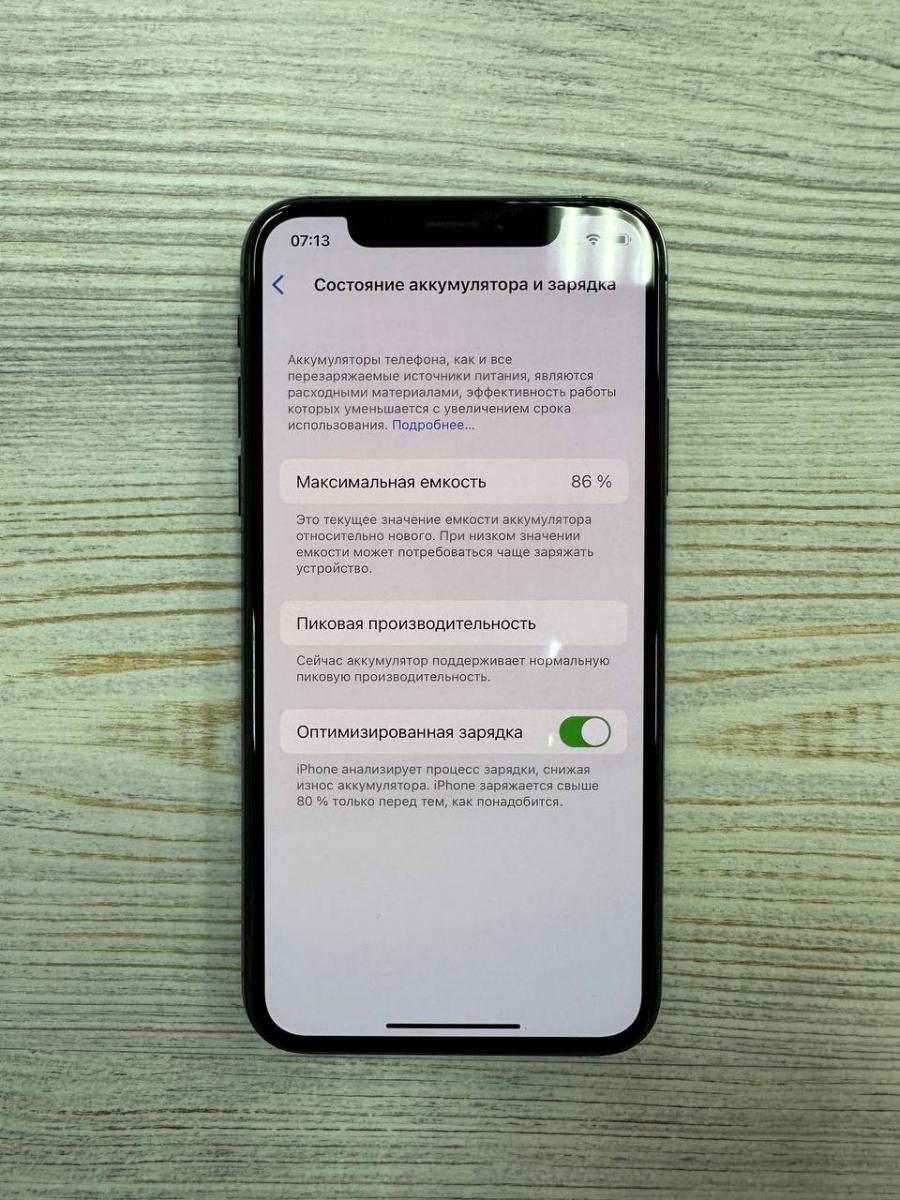 Apple iPhone XS 256Gb Space Gray <Б/У, Отличное состояние> купить в  Иркутске. Цена на Apple iPhone XS 256Gb Space Gray <Б/У, Отличное  состояние>: отзывы, описания, характеристики