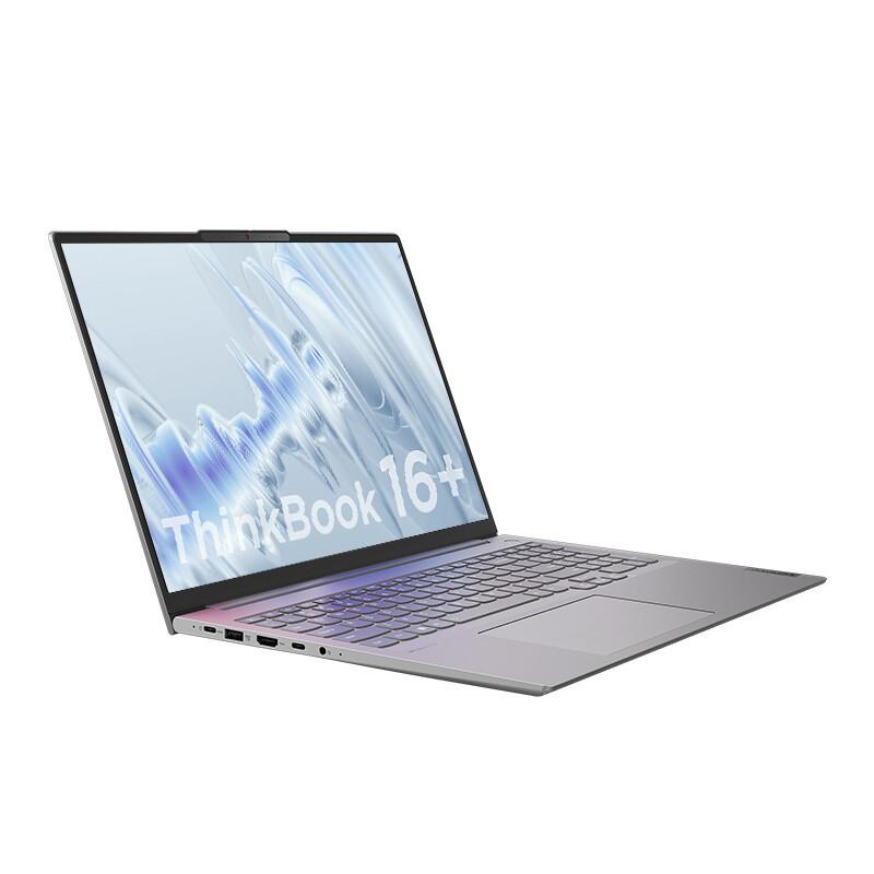 Ноутбуки 6600h. Lenovo THINKBOOK 16+ ноутбук 16 AMD Ryzen 7 8845h.