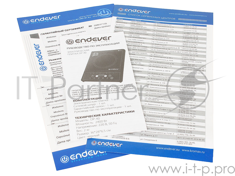 Плитка стеклокерамическая Endever Skyline DP-40, 2000Вт, дно посуды от ...