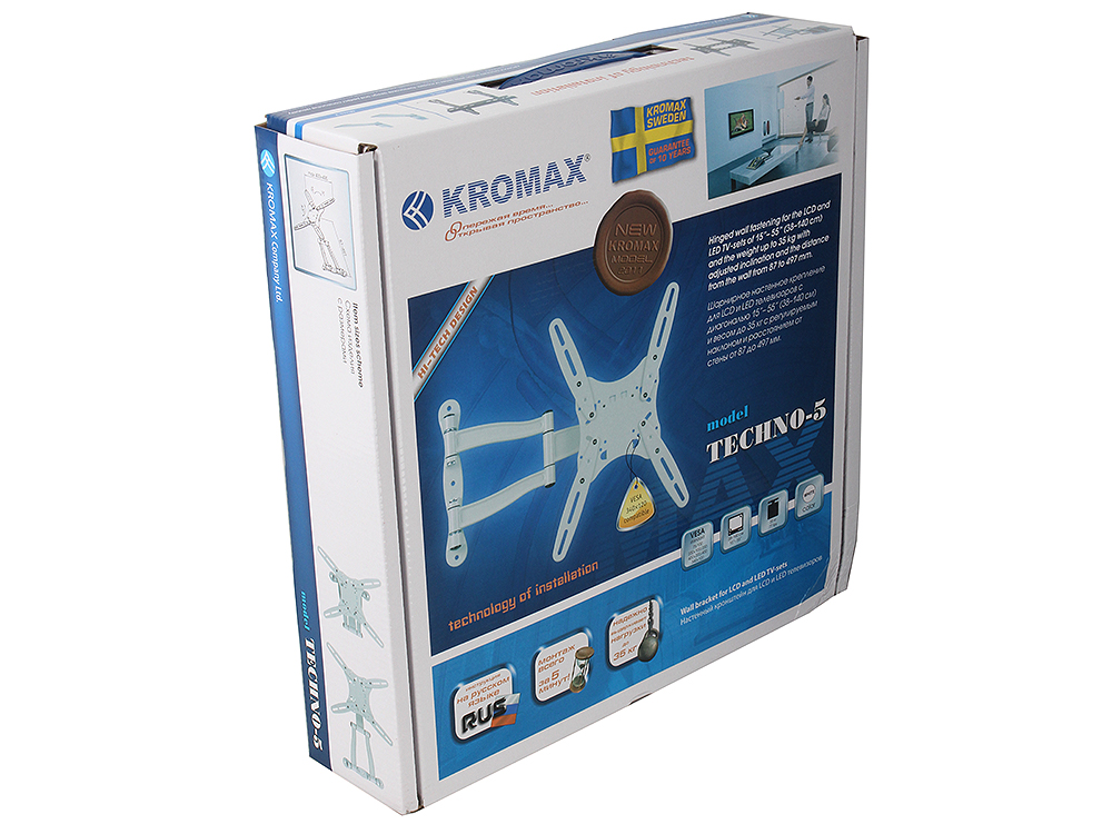 Kromax Techno-5 для ТВ 15"-55". Kromax Atlantis-45. Кронштейн для ТВ Kromax Techno-1. Kromax Projector-45 белый.