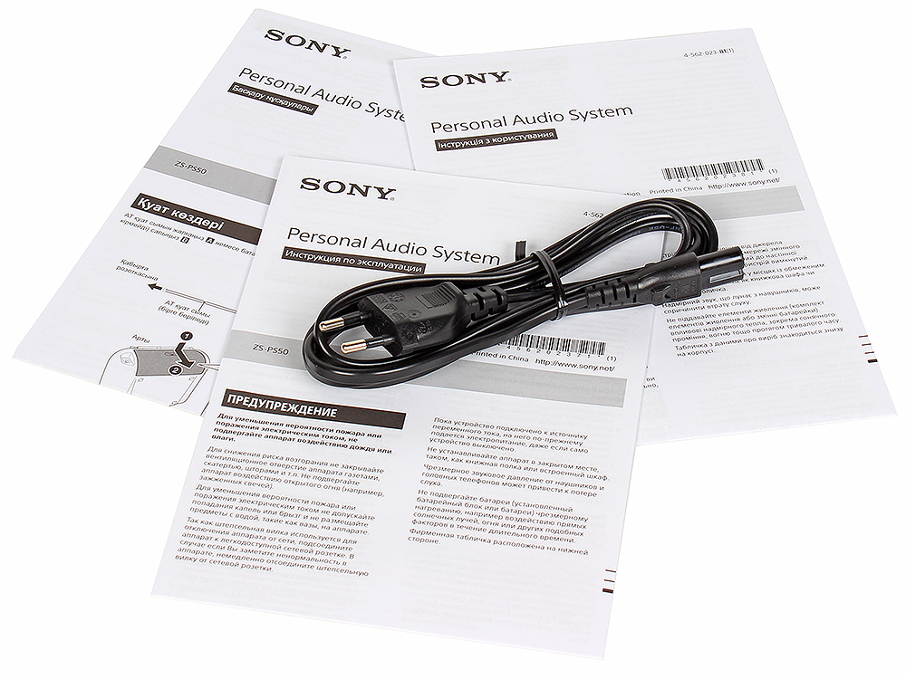 Sony zs ps30 схема