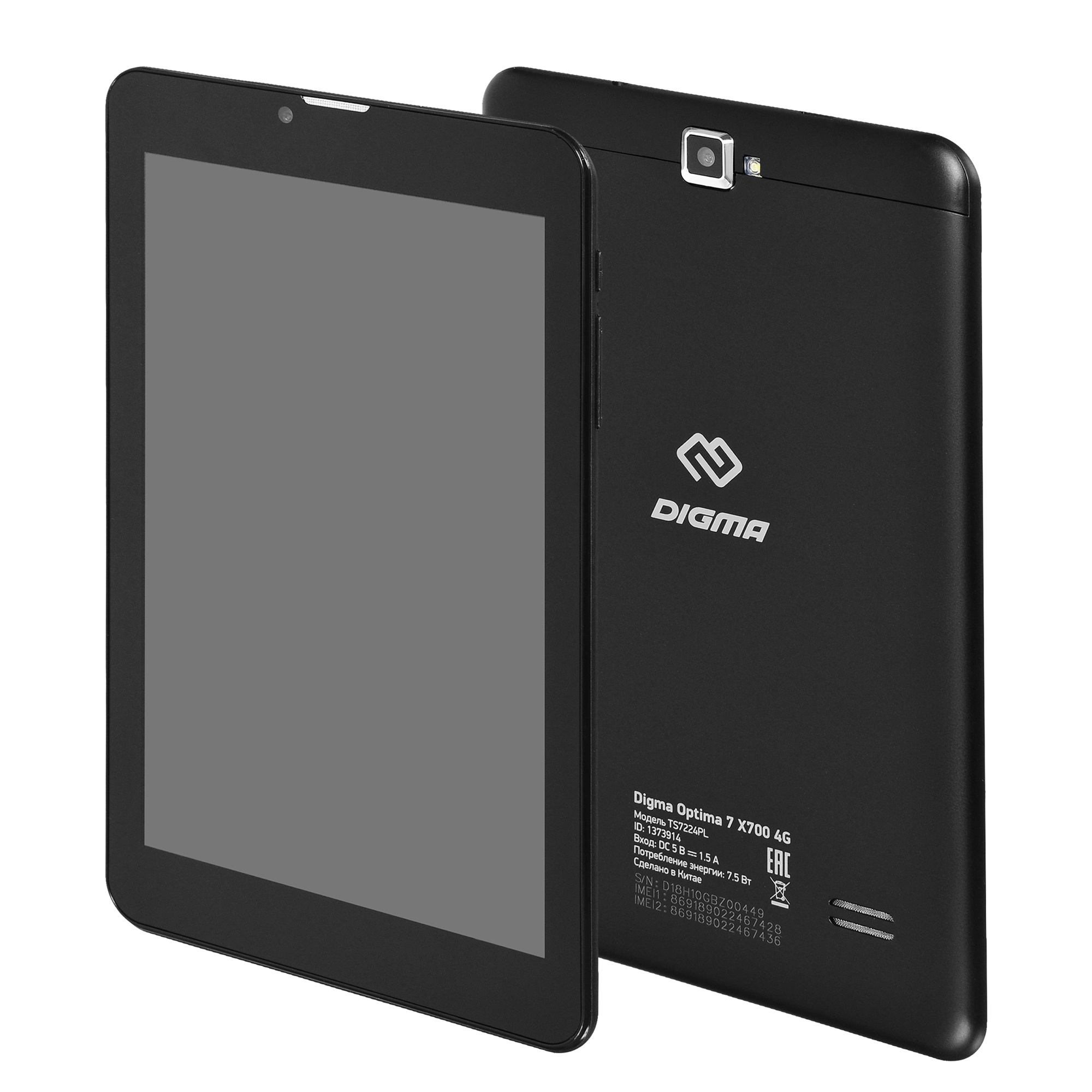 Digma optima отзывы. Digma Optima 8 x701 4g. Digma citi Octa 10 плата. Планшет р70 отзывы. Дигма Оптима 10 а502 отзывы планшет.